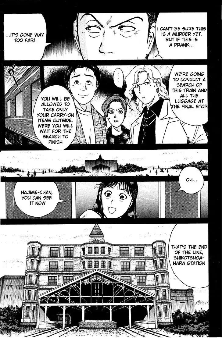 Kindaichi Shounen no Jikenbo Chapter 162 5